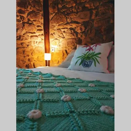 El Balcon De Tama *